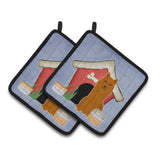 Caroline'S Treasures Dog House Collection Karelian Bear Dog Pair Of Pot Holders Bb2776Pthd, 7.5Hx7.5W, Multicolor
