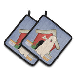 Caroline'S Treasures Dog House Collection South Russian Sheepdog Pair Of Pot Holders Bb2778Pthd, 7.5Hx7.5W, Multicolor