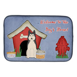 Caroline'S Treasures Dog House Collection West Siberian Laika Spitz Dish Drying Mat, 14 X 21