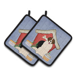 Caroline'S Treasures Dog House Collection Moscow Watchdog Pair Of Pot Holders Bb2781Pthd, 7.5Hx7.5W, Multicolor