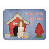 Caroline'S Treasures Dog House Collection Russian Spaniel Floor Mat, 19 X 27, Multicolor
