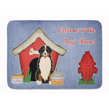 Caroline'S Treasures House Bernese Mountain Dog Floor Mat, 19 X 27, Multicolor
