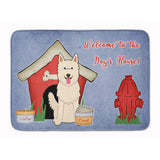 Caroline'S Treasures Dog House White German Shepherd, 19 X 27, Multicolor
