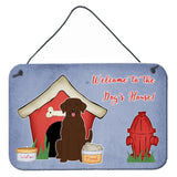 Caroline'S Treasures Dog House Collection Chocolate Labrador Wall Or Door Hanging Prints Bb2810Ds812, 8 X 12, Multicol
