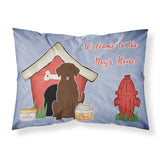 Caroline'S Treasures Dog House Collection Chocolate Labrador Fabric Standard Pillowcase Bb2810Pillowcase, Multicolor