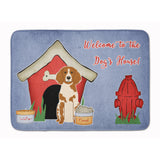 Caroline'S Treasures Dog House Collection Brittany Spaniel, 19 X 27, Multicolor