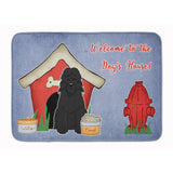 Caroline'S Treasures Dog House Collection Bouvier Des Flandres Floor Mat, 19 X 27, Multicolor