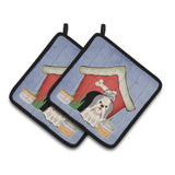 Caroline'S Treasures Dog House Collection Shih Tzu Silver White Pair Of Pot Holders Bb2839Pthd, 7.5Hx7.5W, Multicolor