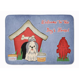 Caroline'S Treasures Dog House Shih Tzu Silver White Floor Mat, 19 X 27, Multicolor