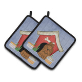 Caroline'S Treasures Dog House Collection Shih Tzu Silver Chocolate Pair Of Pot Holders Bb2840Pthd, 7.5Hx7.5W, Multicolor