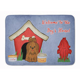 Caroline'S Treasures Dog House Shih Tzu Silver Chocolate Floor Mat, 19 X 27, Multicolor