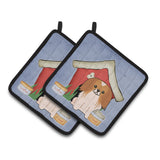 Caroline'S Treasures Dog House Collection Pekingnese Red White Pair Of Pot Holders Bb2857Pthd, 7.5Hx7.5W, Multicolor