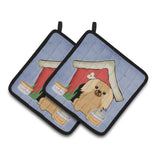 Caroline'S Treasures Dog House Collection Pekingnese Fawn Sable Pair Of Pot Holders Bb2858Pthd, 7.5Hx7.5W, Multicolor