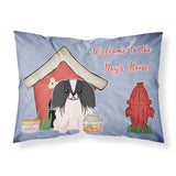 Caroline'S Treasures Dog House Collection Pekingnese Black White Fabric Standard Pillowcase Bb2859Pillowcase, Multicolor