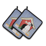 Caroline'S Treasures Dog House Collection White Boxer Cooper Pair Of Pot Holders Bb2868Pthd, 7.5Hx7.5W, Multicolor