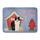 Caroline'S Treasures Dog House Border Collie Black White Floor Mat, 19 X 27, Multicolor