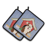 Caroline'S Treasures Dog House Collection English Bulldog Brindle White Pair Of Pot Holders Bb2875Pthd, 7.5Hx7.5W, Multicolor,