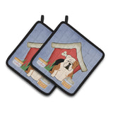 Caroline'S Treasures Dog House Collection English Bulldog Fawn White Pair Of Pot Holders Bb2879Pthd, 7.5Hx7.5W, Multicolor