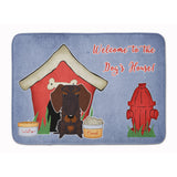 Caroline'S Treasures Dog House Wire Hair Dachshund Chocolate Floor Mat, 19 X 27, Multicolor
