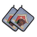 Caroline'S Treasures Dog House Collection Dachshund Chocolate Pair Of Pot Holders Bb2885Pthd, 7.5Hx7.5W, Multicolor