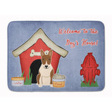 Caroline'S Treasures Collection Dog House Bull Terrier Brindle Floor Mat, 19 X 27, Multicolor