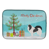 Caroline'S Treasures Bb2955Ddm Dish Drying Mat, 14 X 21
