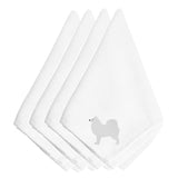 Caroline'S Treasures Bb3459Npke Samoyed Embroidered Napkins (Set Of 4), 20, Multicolor