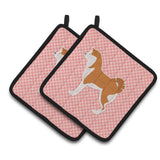 Caroline'S Treasures Akita Checkerboard Pink Pair Of Pot Holders Bb3672Pthd, 7.5Hx7.5W, Multicolor