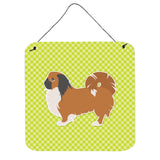 Caroline'S Treasures Pekingese Checkerboard Green Wall Or Door Hanging Prints Bb3838Ds66, 6 X 6, Multicolor