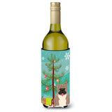 Caroline'S Treasures Bb4251Literk Merry Christmas Tree English Bulldog Grey Brindle Wine Bottle Beverage Insulator Hugger, 750