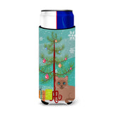 Caroline'S Treasures Tonkinese Cat Merry Christmas Tree Michelob Ultra Hugger For Slim Cans, Slim Can, Multicolor