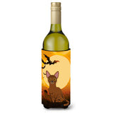 Caroline'S Treasures Halloween Abyssinian Cat Wine Bottle Beverage Insulator Hugger, 750 Ml, Multicolor