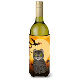 Caroline'S Treasures Halloween American Curl Cat Wine Bottle Beverage Insulator Hugger, 750 Ml, Multicolor