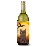Caroline'S Treasures Halloween Chartreus Cat Wine Bottle Beverage Insulator Hugger, 750 Ml, Multicolor
