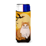 Caroline'S Treasures Halloween Exotic Shorthair Cat Michelob Ultra Hugger For Slim Cans, Slim Can, Multicolor