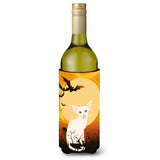 Caroline'S Treasures Halloween Foreign White Cat Wine Bottle Beverage Insulator Hugger, 750 Ml, Multicolor