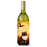 Caroline'S Treasures Halloween Himalayan Cat Wine Bottle Beverage Insulator Hugger, 750 Ml, Multicolor