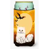Caroline'S Treasures Halloween Persian Cat Tall Boy Beverage Insulator Hugger, Multicolor