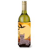 Caroline'S Treasures Halloween Russian Blue Cat Wine Bottle Beverage Insulator Hugger, 750 Ml, Multicolor