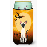 Caroline'S Treasures Halloween Siamese Cat Tall Boy Beverage Insulator Hugger, Multicolor