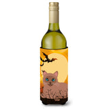 Caroline'S Treasures Halloween Tonkinese Cat Wine Bottle Beverage Insulator Hugger, 750 Ml, Multicolor