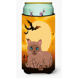 Caroline'S Treasures Halloween Tonkinese Cat Tall Boy Beverage Insulator Hugger, Multicolor