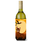 Caroline'S Treasures Halloween Toyger Cat Wine Bottle Beverage Insulator Hugger, 750 Ml, Multicolor