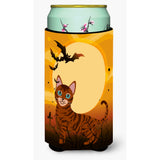 Caroline'S Treasures Halloween Toyger Cat Tall Boy Beverage Insulator Hugger, Multicolor