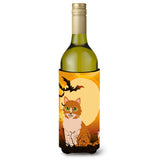 Caroline'S Treasures Halloween Ural Rex Cat Wine Bottle Beverage Insulator Hugger, 750 Ml, Multicolor