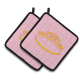 Caroline'S Treasures Ballerina Tiara Pair Of Pot Holders, 7.5Hx7.5W, Multicolor