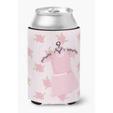 Caroline'S Treasures Ballerina Ballet Attire Can Or Bottle Hugger, Can Hugger, Multicolor