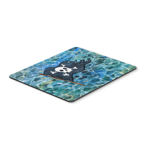 Caroline'S Treasures Desk Artwork Mouse Pad , Multicolor , 7.75X9.25 (Bb5342Mp)