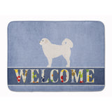 Caroline'S Treasures Polish Tatra Sheepdog Welcome Floor Mat, 19 X 27, Multicolor