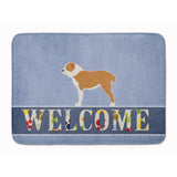 Caroline'S Treasures Central Asian Shepherd Dog Welcome Floor Mat, 19 X 27, Multicolor